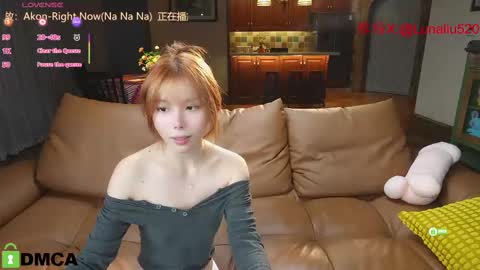 luna online show from 18, 2, 2025