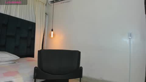 luna online show from 16, 12, 2025