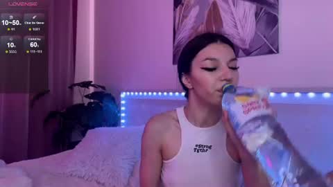 Snapshot of luvlyveronica chatting on 10, 7, 2026 Veronica online show from 10, 7, 2026
