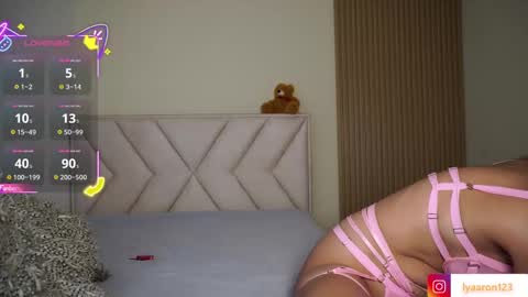 lya_aron_couple online show from 17, 11, 2025