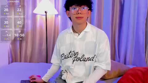 Snapshot of lyan_twink chatting on 1, 7, 2026 Lyan online show from 1, 7, 2026