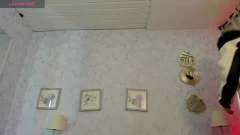 Snapshot of lyan_twink chatting on 18, 7, 2026 Lyan online show from 18, 7, 2026