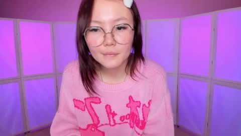 Snapshot of lyngrindle chatting on 27, 1, 2025 Suki online show from 27, 1, 2025