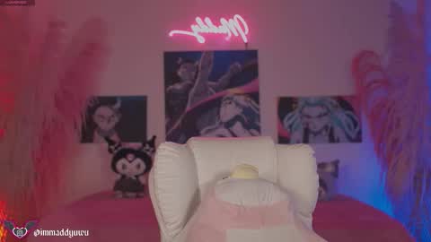 Snapshot of maddy_uwu chatting on 25, 2, 2026 maddy_uwu online show from 25, 2, 2026