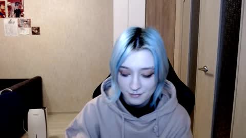 Sophia online show from 16, 11, 2025