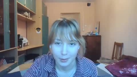 Snapshot of maisawin chatting on 17, 7, 2026 Evie online show from 17, 7, 2026