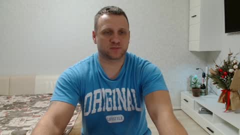 Snapshot of malchyshka chatting on 14, 1, 2025 malchyshka online show from 14, 1, 2025