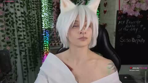 Sasha online show from 24, 7, 2026
