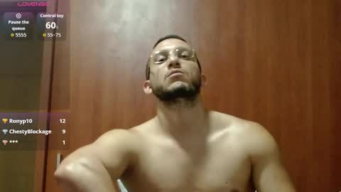 Snapshot of marcusmilarc chatting on 8, 10, 2025 online show from 8, 10, 2025