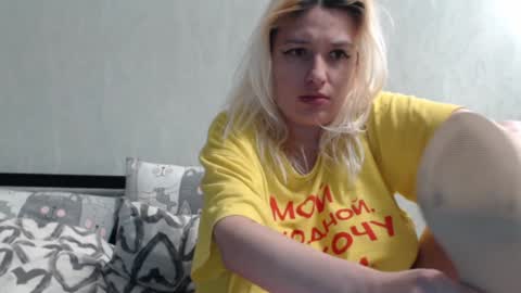 margo_shine online show from 6, 2, 2025