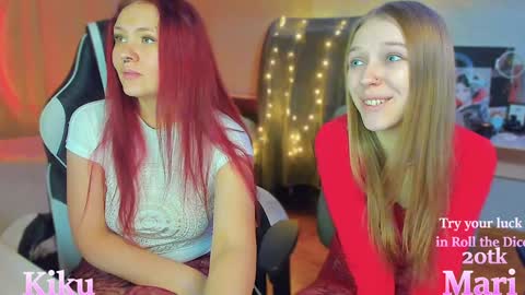 Snapshot of mari_kiku chatting on 1, 12, 2024 Kiku and Marii - online show from 1, 12, 2024
