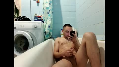 Snapshot of marijan1209 chatting on 28, 12, 2024 marijan1209 online show from 28, 12, 2024