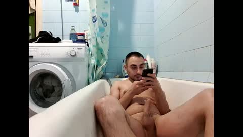 Snapshot of marijan1209 chatting on 2, 1, 2025 marijan1209 online show from 2, 1, 2025
