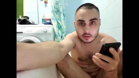 Snapshot of marijan1209 chatting on 15, 1, 2025 marijan1209 online show from 15, 1, 2025