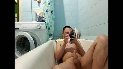 Snapshot of marijan1209 chatting on 30, 1, 2025 marijan1209 online show from 30, 1, 2025