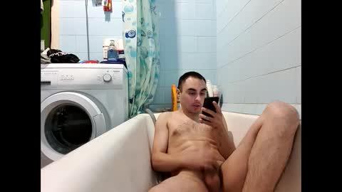 Snapshot of marijan1209 chatting on 5, 2, 2025 marijan1209 online show from 5, 2, 2025