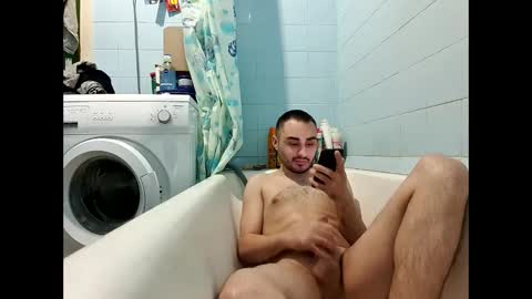 Snapshot of marijan1209 chatting on 16, 2, 2025 marijan1209 online show from 16, 2, 2025