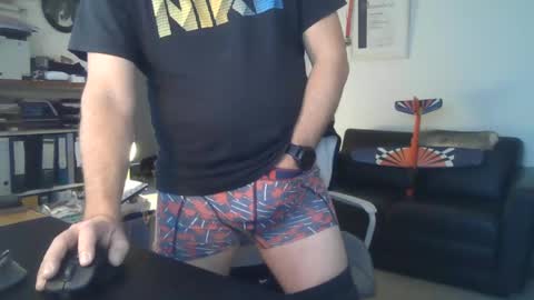 marriedcock1980 online show from 17, 1, 2025