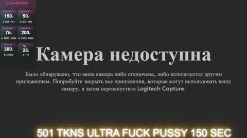  Abby and Leia online show from 11, 10, 2025