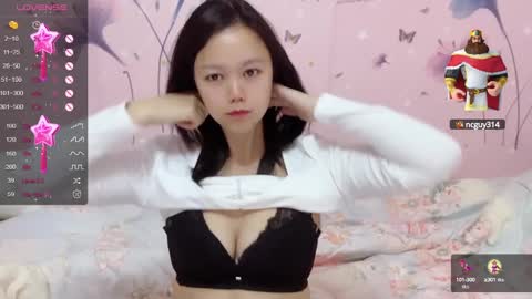 Snapshot of mary_uu chatting on 11, 1, 2025 mary_uu online show from 11, 1, 2025