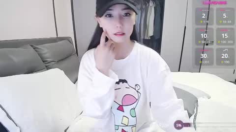 NIKITA online show from 12, 2, 2025