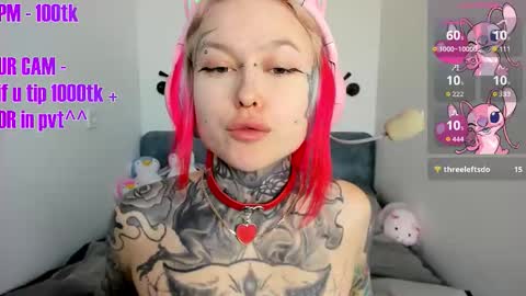 Ur sweet heart online show from 27, 11, 2025