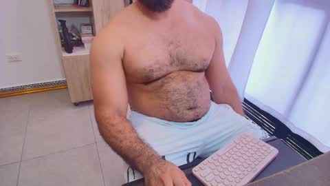 Snapshot of max_love25 chatting on 23, 4, 2026 max_love25 online show from 23, 4, 2026