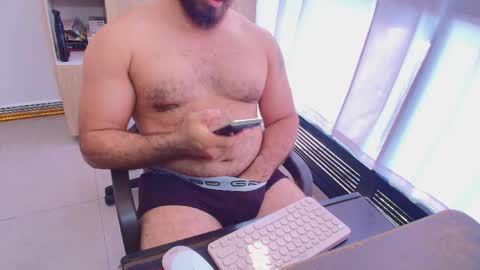 Snapshot of max_love25 chatting on 9, 5, 2026 max_love25 online show from 9, 5, 2026