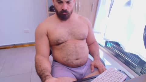 Snapshot of max_love25 chatting on 7, 6, 2026 max_love25 online show from 7, 6, 2026