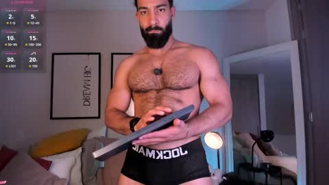 Max online show from 11, 2, 2026