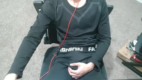 max online show from 17, 12, 2025