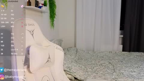 Maya online show from 3, 12, 2025