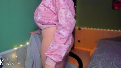 Kiku online show from 6, 11, 2025