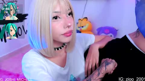 mec_sayuri online show from 1, 12, 2025