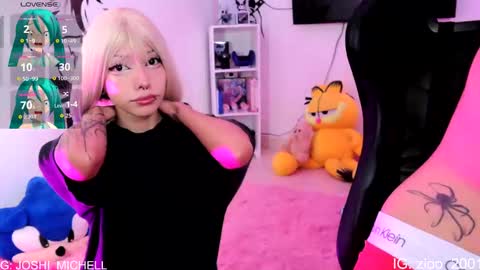 mec_sayuri online show from 3, 12, 2025