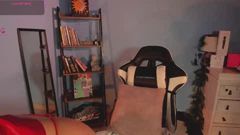 Snapshot of medusa_025 chatting on 5, 5, 2026 Coral online show from 5, 5, 2026