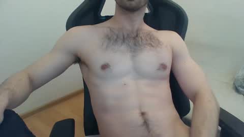 Snapshot of mefjujuicycock chatting on 21, 2, 2025 mefjujuicycock online show from 21, 2, 2025