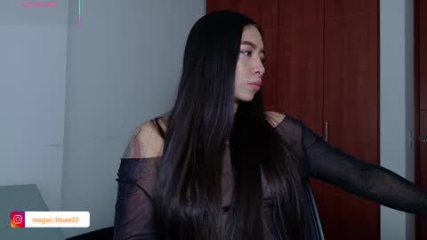 Megan Bluee online show from 18, 12, 2025