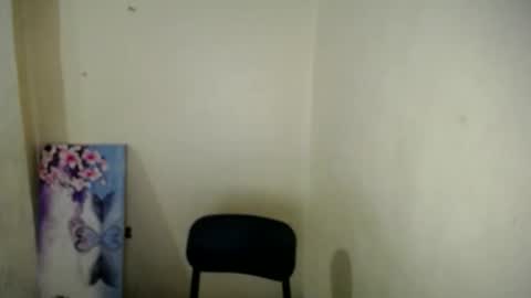 megan_fox_xoxo online show from 8, 1, 2026