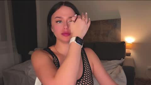 Megan online show from 6, 2, 2025