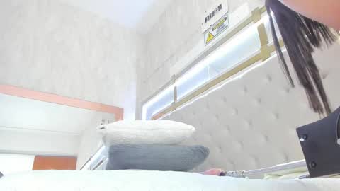 Snapshot of megan_rous2 chatting on 12, 2, 2025 megan online show from 12, 2, 2025