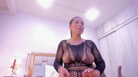 megan online show from 12, 4, 2026