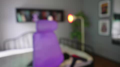 meganpeach_ online show from 27, 11, 2025