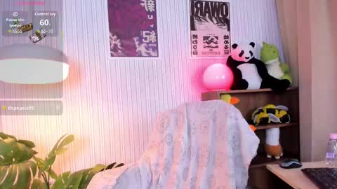meganpeach_ online show from 28, 11, 2025