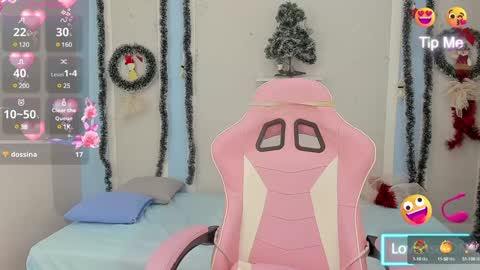 Snapshot of meganqueen2 chatting on 22, 12, 2024 Megan Queen online show from 22, 12, 2024