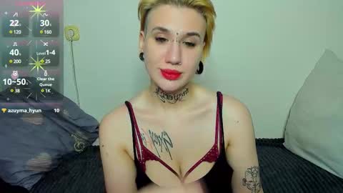 Megan  Megumi online show from 18, 1, 2025