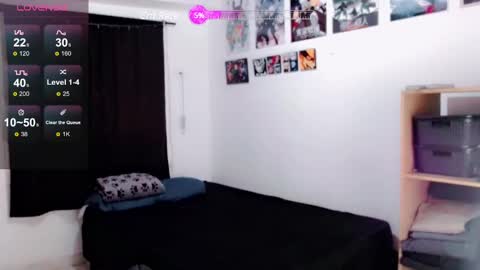  Carol - Dany  online show from 1, 2, 2025