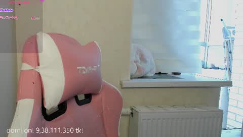 Snapshot of melonipinkbb chatting on 11, 7, 2026 MELONI online show from 11, 7, 2026