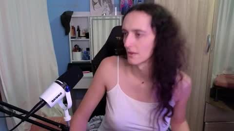 Megumi  Aina online show from 20, 11, 2025