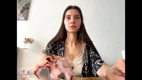 Snapshot of meralynn chatting on 8, 4, 2026 LEVA online show from 8, 4, 2026